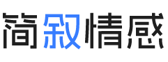 西班牙马德里婚姻挽回咨询